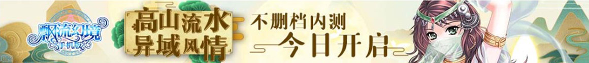 和布新闻网